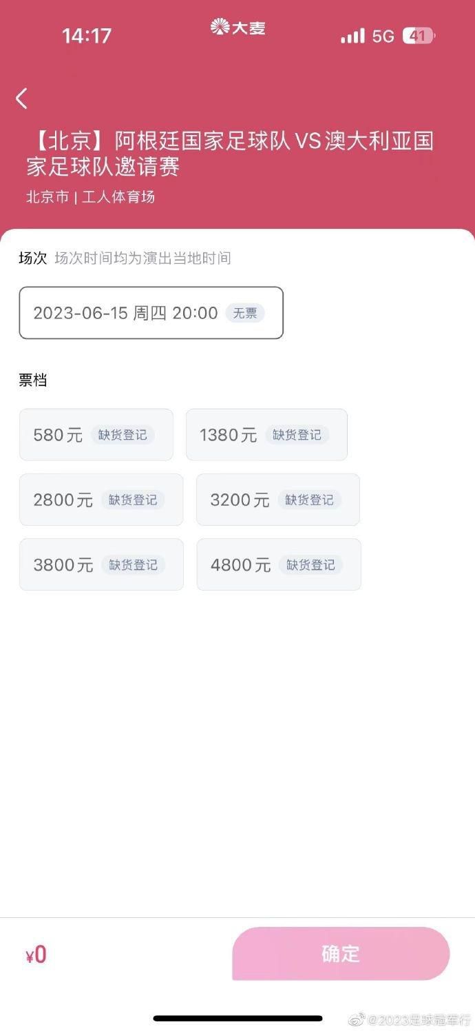 做秘书的事